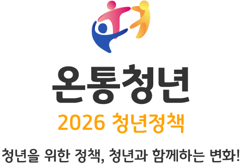 로고